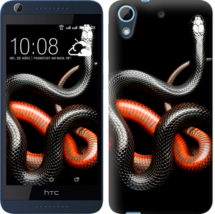 

Чохол Червоно-чорна змія на чорному тлі на HTC Desire 628 Dual Sim 482044