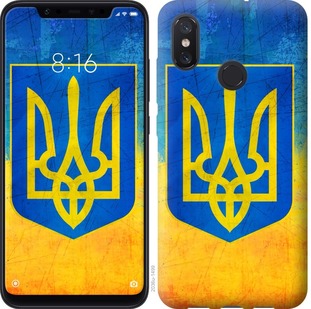 

Чехол Герб Украины для Xiaomi Mi8 755778