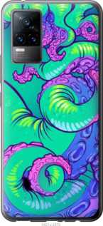 

Чохол Психодел щупальца осьминог для Vivo V21E 1408737