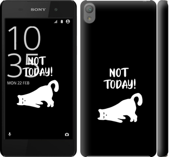 

Чехол Уставший кот для Sony Xperia E5 F3311 874340
