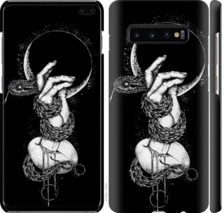 

Чехол Змея в руке для Samsung Galaxy S10 Plus 758225