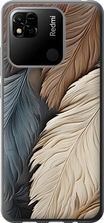 

Чохол Листя у стилі бохо на Xiaomi Redmi 10A 1628642