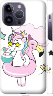 

Чехол Crown Unicorn для iPhone 14 Pro Max 1482497
