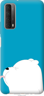 

Чохол Мишка 1 на Huawei P Smart 2021 1142596