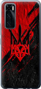 Чехол Герб v4 для Vivo V20 SE