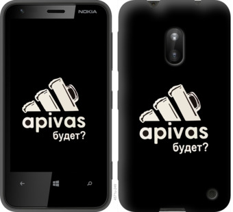 

Чохол А пивас на Nokia Lumia 620 814078