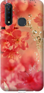 

Чехол Розовые цветы для Oppo A31 1086043