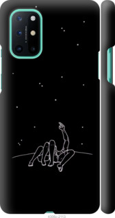 

Чехол Романтика для OnePlus 8T 1609027