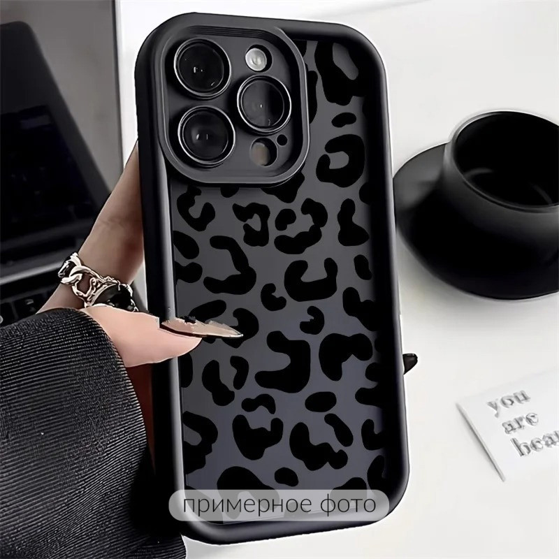 Фото TPU чехол Prestige для Apple iPhone 16e (6.1") (Leopard) на vchehle.ua