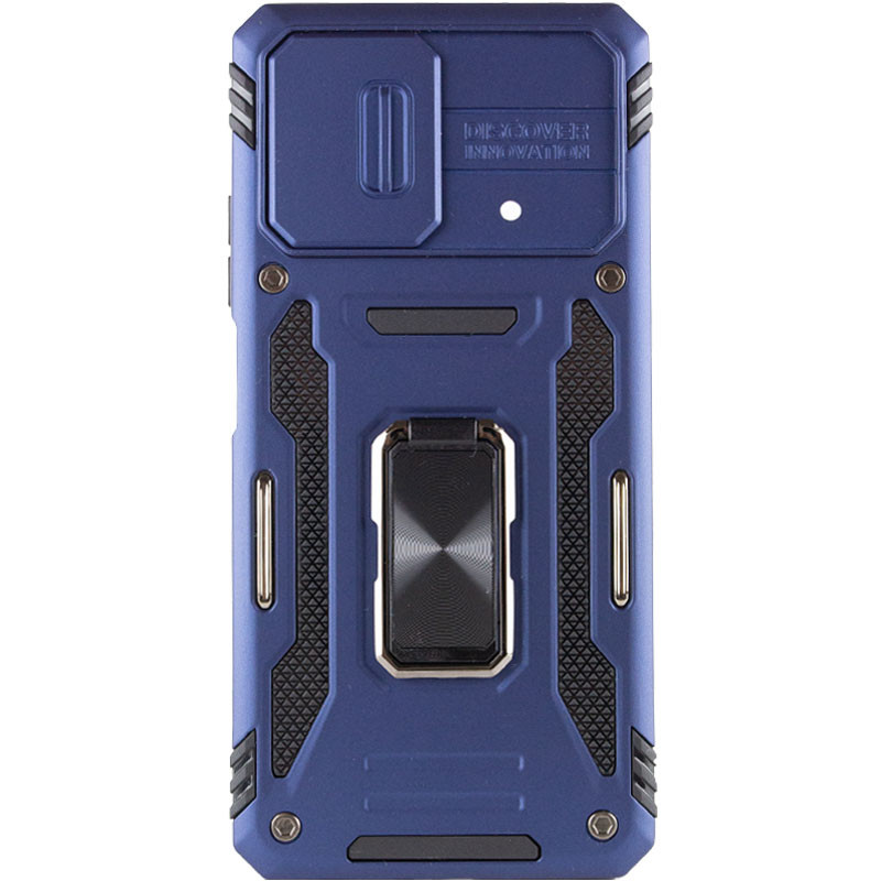 Фото Удароміцний чохол Camshield Army Ring на Xiaomi Poco X5 Pro 5G / Note 12 Pro 5G (Синій / Navy) на vchehle.ua