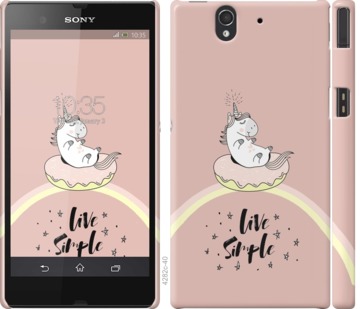 

Чехол Единорожка в пончике для Sony Xperia Z C6602 719363