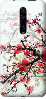 

Чехол Цветущий куст для Oppo A9 (2020) 1015278