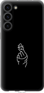 

Чохол Love You на Samsung Galaxy S23 Plus 1516546