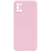 Силіконовий чохол Candy Full Camera на Samsung Galaxy A31 (Рожевий / Pink Sand)