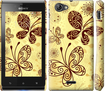 

Чохол Гарні метелики на Sony Xperia J ST26i 629741