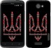 Чехол Герб - вышиванка на черном фоне для HTC One X+