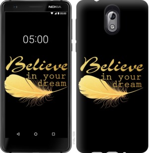 

Чехол Верь в свою мечту для Nokia 2.2 740973