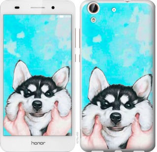 

Чехол Улыбнись для Huawei Honor 5A 720159