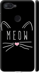 Чохол Kitty на Xiaomi Mi 8 Lite