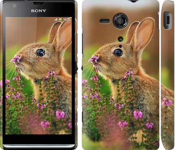 

Чохол Кролик і квіти на Sony Xperia SP M35H 150040