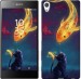 Чехол Кошкин сон для Sony Xperia Z5 Premium E6883