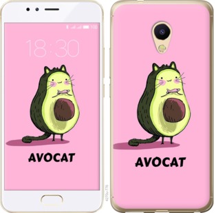 Чехол Avocat для Meizu M5s
