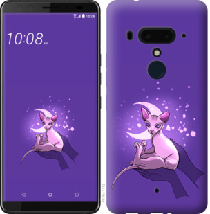 

Чохол Кiт2 на HTC U12 Plus 852285