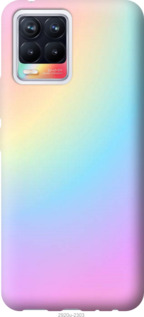

Чохол Веселка 2 на Realme 8 1210049