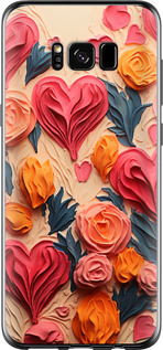 

Чохол Серця 3 на Samsung Galaxy S8 1645575