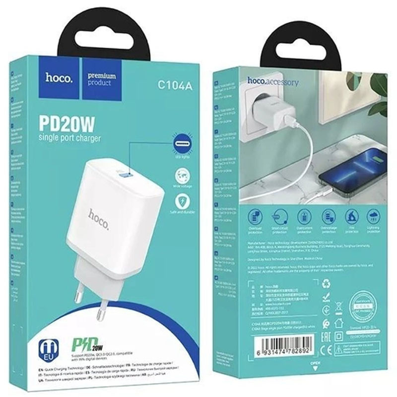 СЗУ Hoco C104A PD20W (1USB-C) (White) в магазине vchehle.ua