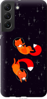 

Чохол Лисички в космосі на Samsung Galaxy S22 Plus 1381618