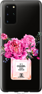 

Чохол Chanel на Huawei Honor 30S 988397