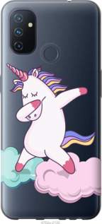 

Чохол єдиноріг на OnePlus Nord N100 1143286