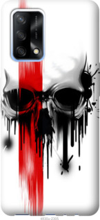

Чехол Biohazard 13 для Oppo A74 1586683