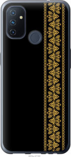 

Чохол Вишиванка 34 на OnePlus Nord N100 1584070