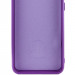 Фото Чохол Silicone Cover Lakshmi Full Camera (A) на Xiaomi Redmi A1 / A2 (Фіолетовий / Purple) на vchehle.ua