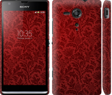 

Чохол Чохол цвета бордо для Sony Xperia SP M35H 650002
