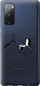 Чехол Предложение для Samsung Galaxy S20 FE G780F