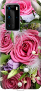 Чехол Нежность для Huawei P40 Pro Plus