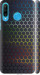 Чехол Переливающиеся соты для Huawei P30 Lite