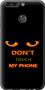 Чехол Don't touch the phone для Huawei Honor V9 / Honor 8 Pro