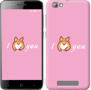 

Чохол Люблю1 на ZTE A610 805064