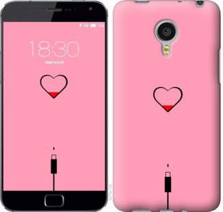 

Чохол Підзарядка сердца1 на Meizu MX4 PRO 730256