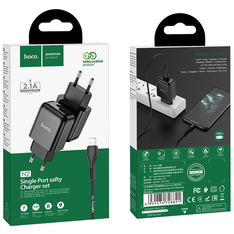 Купити СЗУ HOCO N2 (1USB/2.1A) + USB - Lightning (Чорний) на vchehle.ua