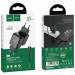 Купити СЗУ HOCO N2 (1USB/2.1A) + USB - Lightning (Чорний) на vchehle.ua