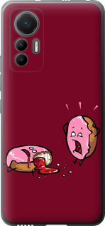 

Чохол Печиво на Xiaomi 12 Lite 1671042