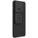 Фото Карбоновая накладка Nillkin CamShield Pro для Xiaomi Redmi Note 13 Pro 5G (Black) в магазине vchehle.ua