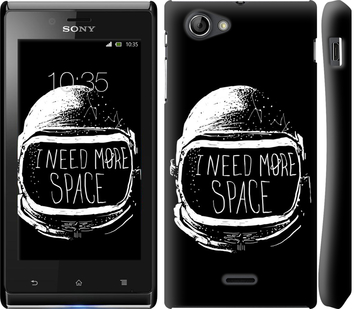 

Чохол I need more space на Sony Xperia J ST26i 361986