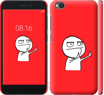 

Чохол Мем на Xiaomi Redmi Go 811725