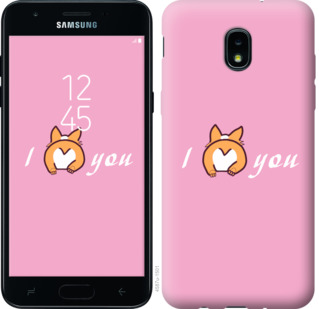 

Чохол Люблю1 на Samsung Galaxy J3 2018 804500